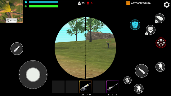 Fire Force Free: Shooting Games & Gun Survival War 2.4.4 screenshots 21
