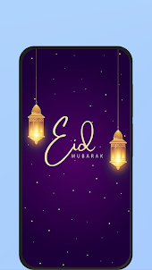 eid mubarak wallpaper