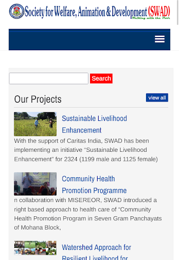 Android application SWAD screenshort