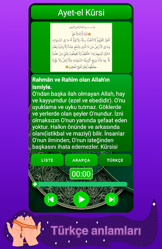 Namaz Sureleri Sesli Screen 3