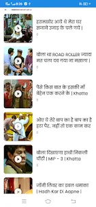 Hindi Comedy Videos