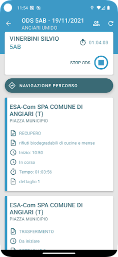 WMSApp Screen 3