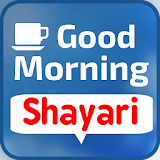 Good Morning Shayari 2017 icon