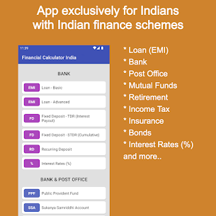 Calculadora financiera India MOD APK (anuncios eliminados) 1