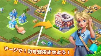 Game screenshot マージカウンティ（Merge County®） apk download