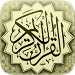Cover Image of Download القرآن الكريم - ورش عن نافع  APK