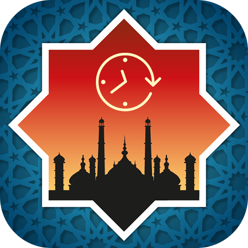 تطبيق المؤذن - مواقيت الصلاة logo