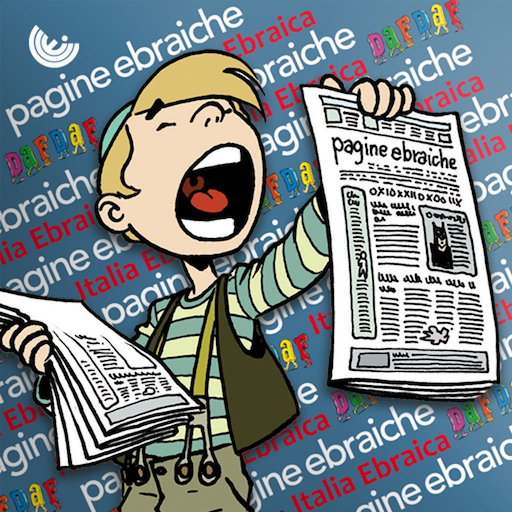 Unione delle Comunità Ebraiche logo