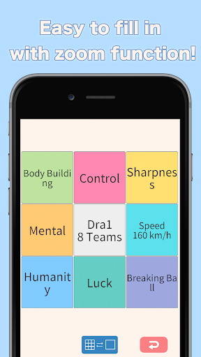 GoalSet Tiles Screen 2