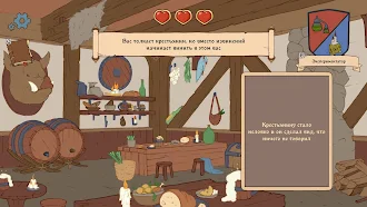 Game screenshot Choice of Life: Middle Ages 2 hack