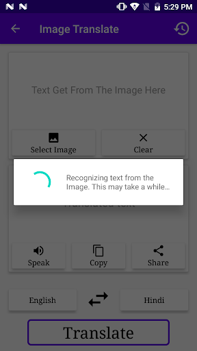 English To Hindi Translator Screen 2