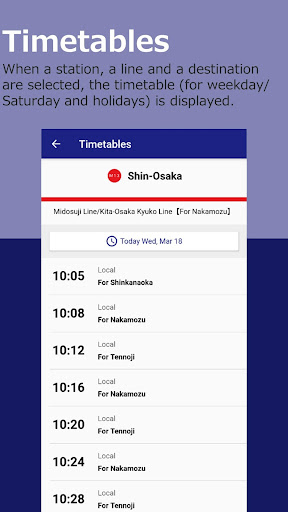 Osaka Metro Group NavigationApp
