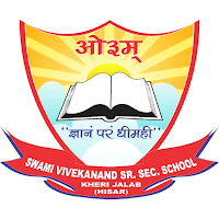 Swami Vivekanand School kheri