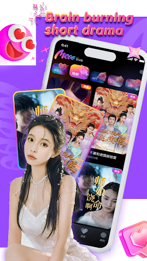 Meoo Live-Live stream & Chat screenshot 4