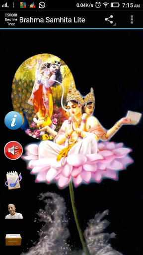 Brahma Samhita Lite screenshot 0