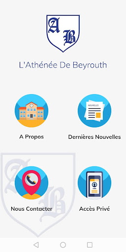 Android application Athenee de Beyrouth screenshort