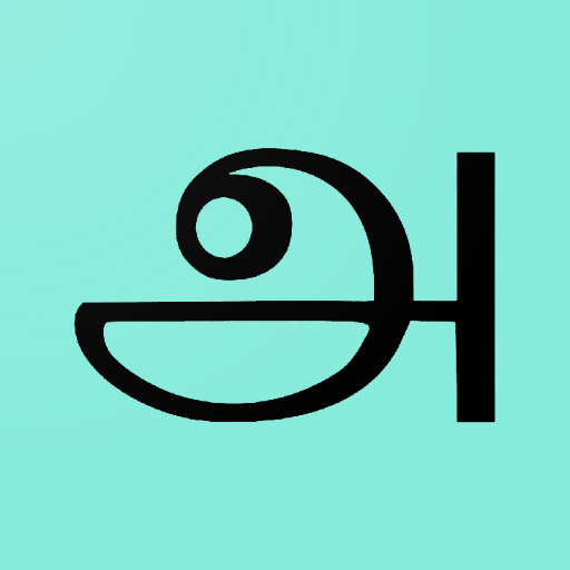 Tamil Voice to Text logo