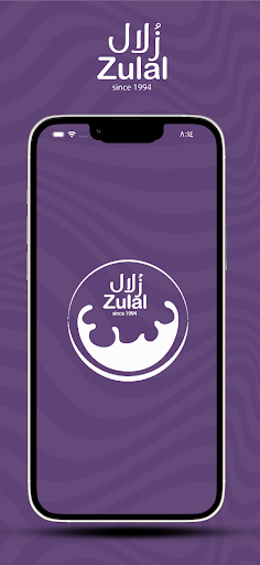 Android application Zulal Water screenshort
