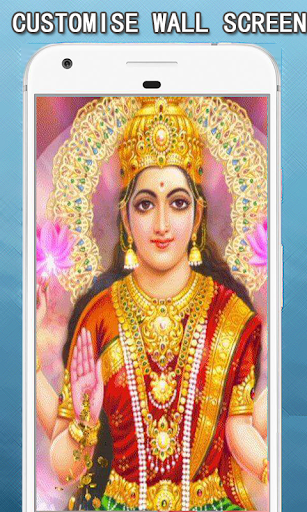 Lakshmi devi Wallpapers Hd Screen 3