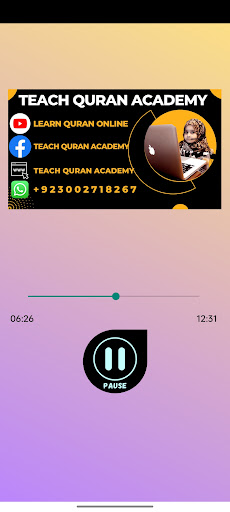 Surah Shura Audio Screen 3