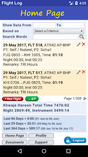 Android application Flight Log screenshort