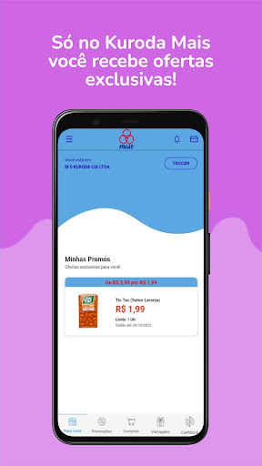 Android application Kuroda Mais screenshort