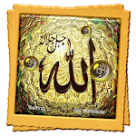 Cover Image of Tải xuống Allah Names Hình nền sống  APK