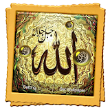Allah Names Live Wallpaper icon