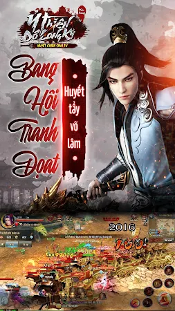 Game screenshot Ỷ Thiên 3D mod apk