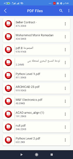 Document Reader 2023 Screen 3