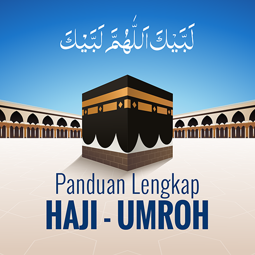 Haji dan Umrah Panduan Lengkap logo