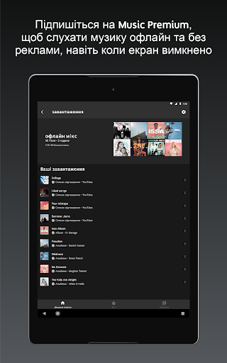 Mobile Android Screenshots 14