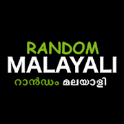 Kerala Chat: Anonymous Malayalam Chat  Icon