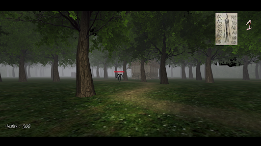 The Dawn Of Slenderman 3.01 screenshots 12