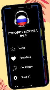 радио говорит москва 94.8