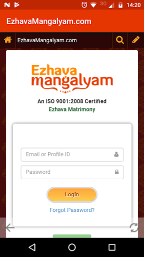 Ezhava Mangalyam Matrimony Screen 2