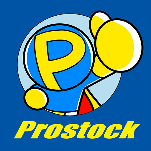 プロストック logo