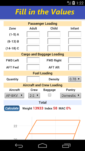 Android application ATR 72-500 Loadsheet screenshort