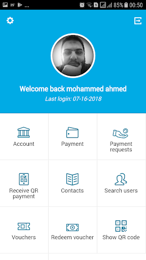 Android application Dozdan screenshort