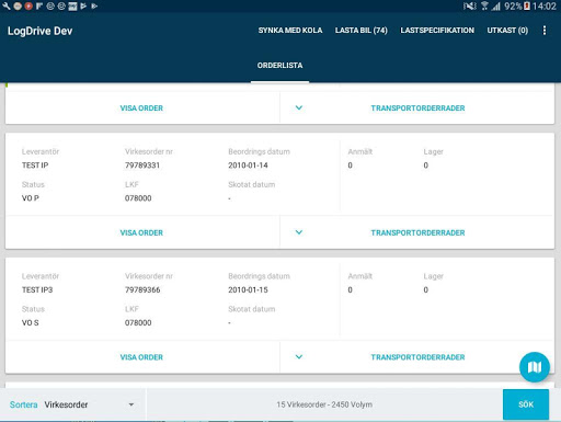 Android application LogDrive screenshort