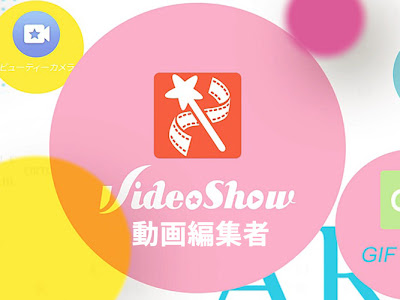 200以上 動画 ピンク フィルター 924981