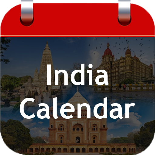India Calendar logo
