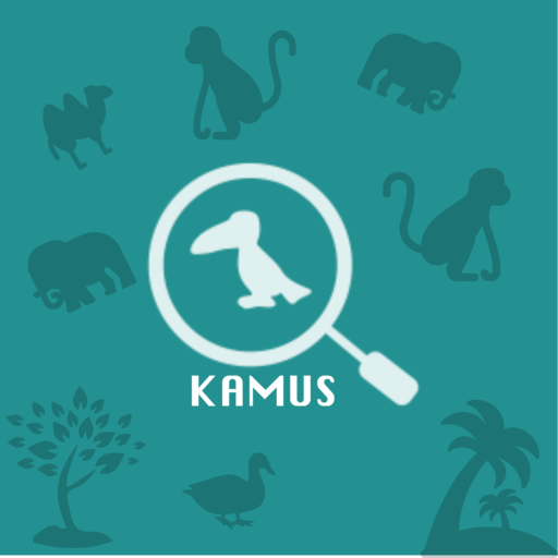 Kamus Latin Hewan & Tumbuhan B logo