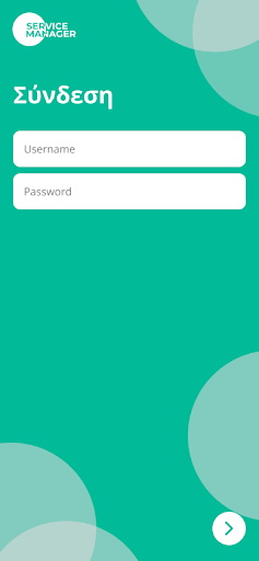Android application Service Me screenshort