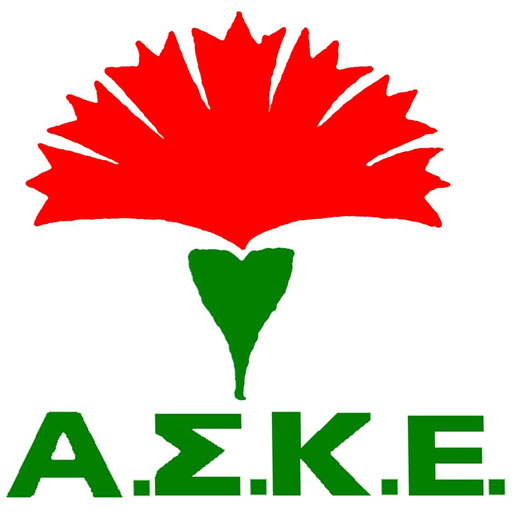 ASKE logo