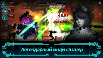 Game screenshot Dark Sword 2 mod apk