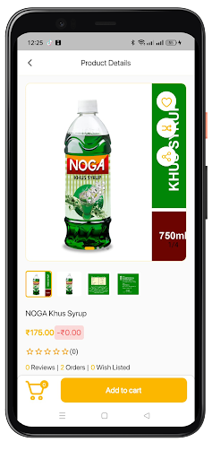 Maha Agro Mart Screen 2