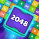 Happy Puzzle™ マージブロック 2048 - Androidアプリ