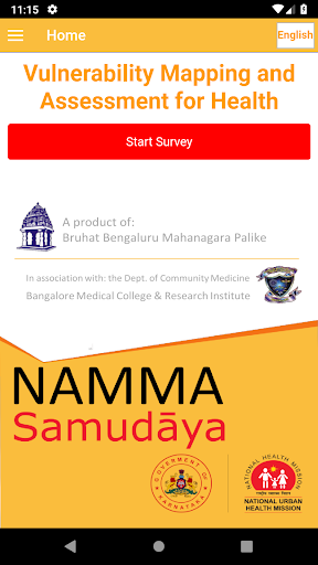 Namma Samudaya Screen 2