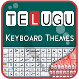 Telugu keyboard- My Photo themes,cool fonts& sound icon